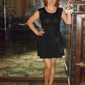 Nina - rencontre-Cougar-Bayonne